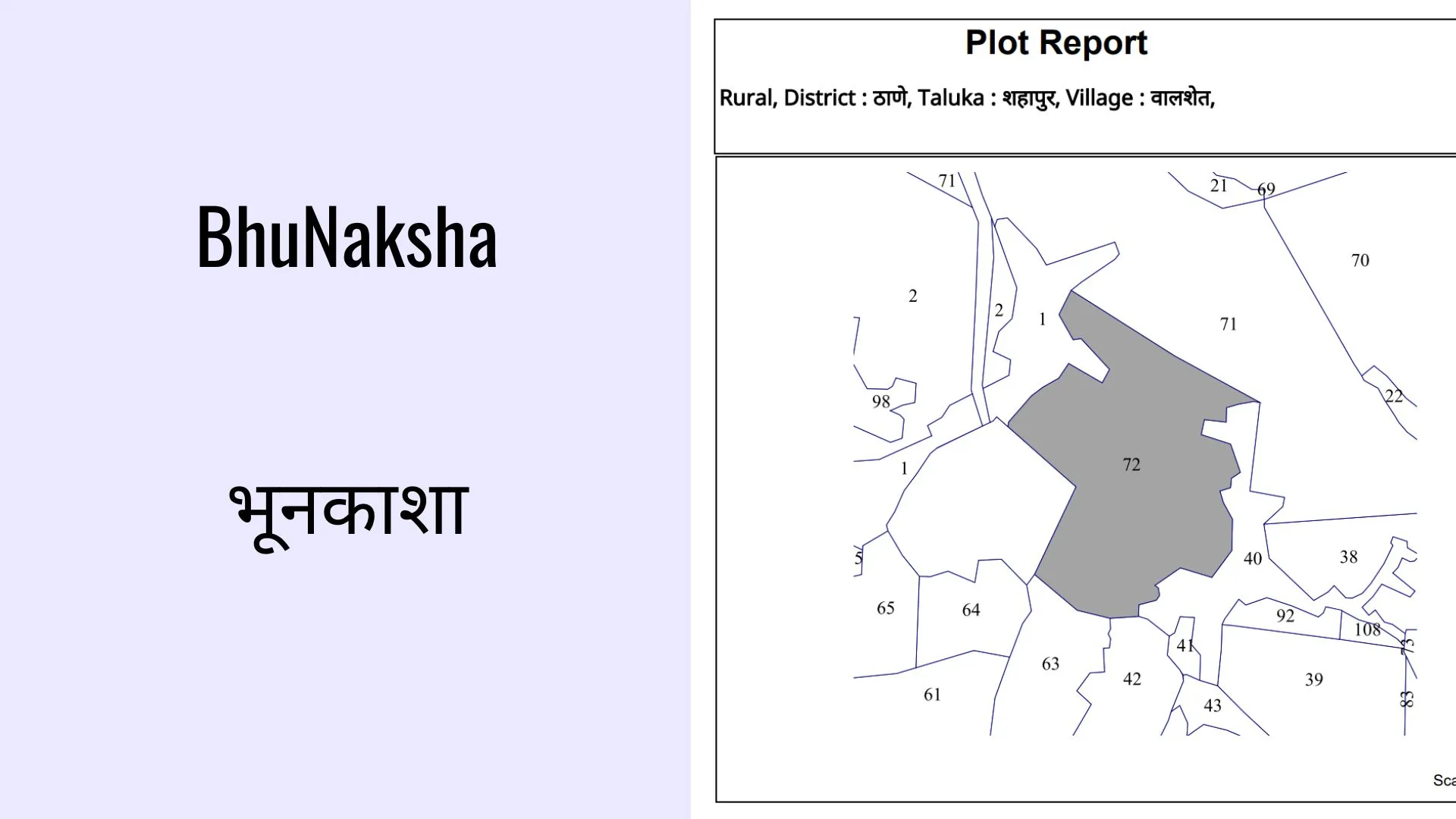 maharashtra-bhunaksha